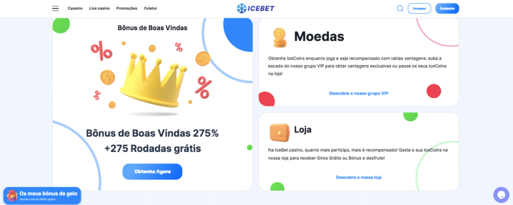 O incrível mundo de gumball online
