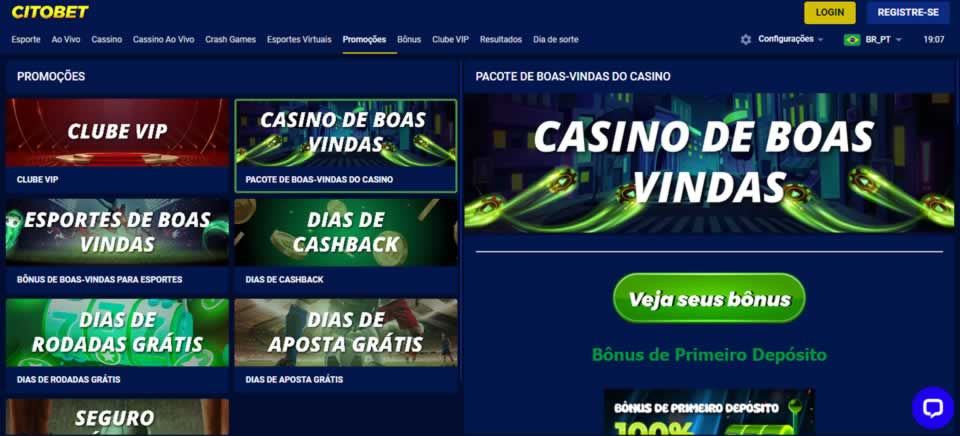Flavio dino corrupcao