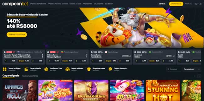 Fortune ox demo