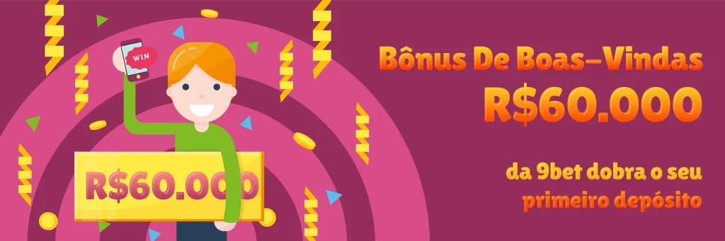 Slots raros