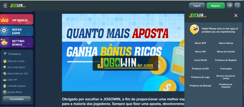 Assistir globo ao vivo