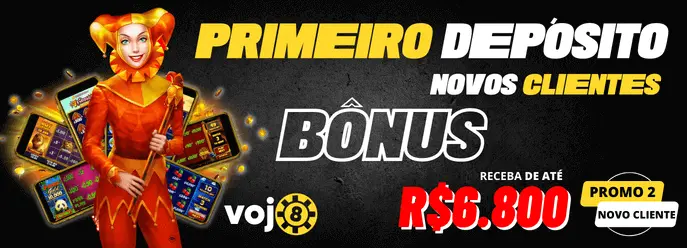 Drive zone online
