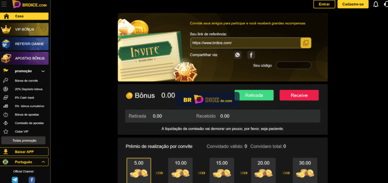 Até o fundo